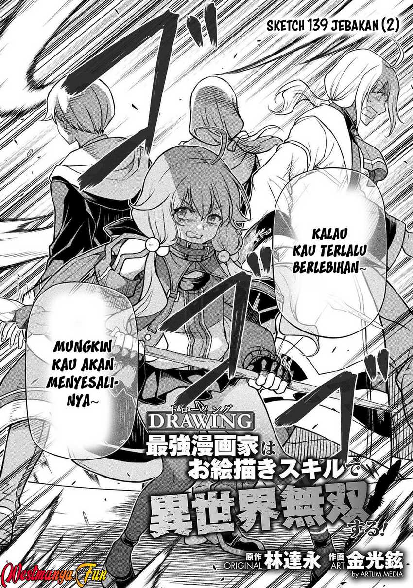 Drawing: Saikyou Mangaka wa Oekaki Skill de Isekai Musou Suru! Chapter 139 Bahasa Indonesia